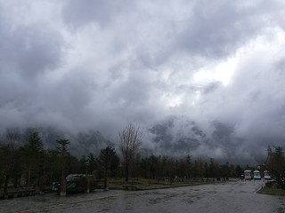 The fog
