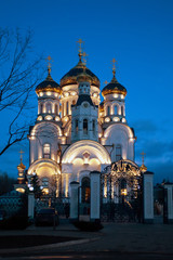 Fototapeta na wymiar Orthodox Church - Epiphany Cathedral in Gorlovka, Ukraine. Winter Christmas night