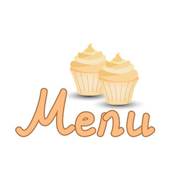 Two muffins flat design isolated on white background. Vector illustration of bakery goods for poster label and menu