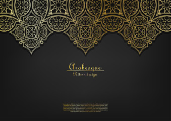 Arabesque pattern floral concept background vector