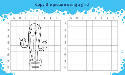 Copy the picture using a grid. Educational game for children. How to draw cute cartoon cactus.