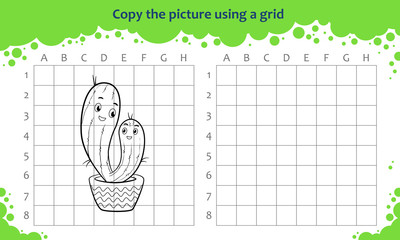 Copy the picture using a grid. Educational game for children. How to draw cute cartoon cacti.