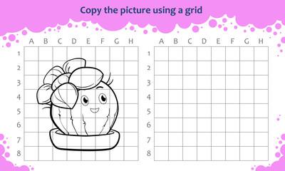 Copy the picture using a grid. Educational game for kids. How to draw cute cartoon cactus with flower.