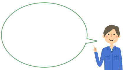 指をさす作業服の男性　ふきだし