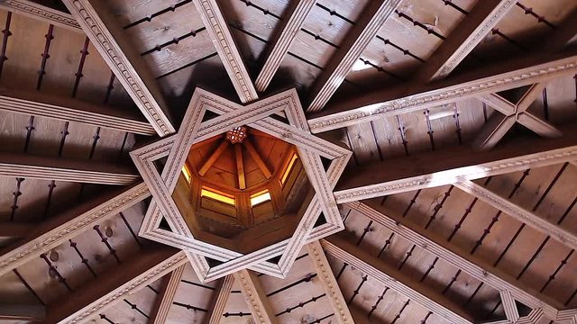 Rub El Hizb Symbol, An Eight-Pointed Star. Detail Of An Andalusian Ceiling In Granada, Spain
