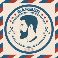 Vector vintage barber shop logo for design. Hipster Man, Hairdresser Logo. retro label badge emblem. Vintage logotype. Man portrait.