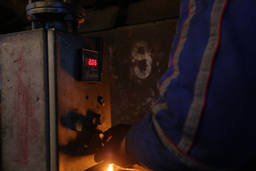 metallurgical work