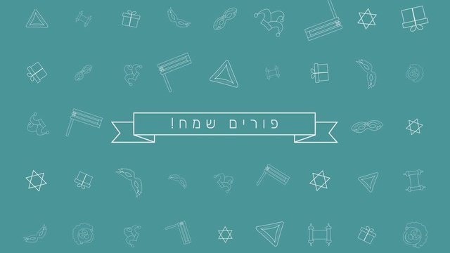 Purim holiday flat design animation background with traditional outline icon symbols and hebrew text