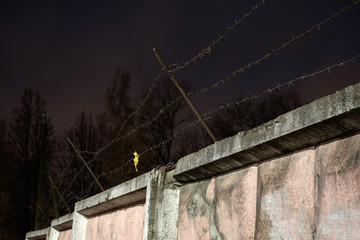 Barbed wire on the fence