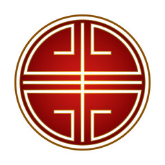 Fototapeta premium Empty chinese label