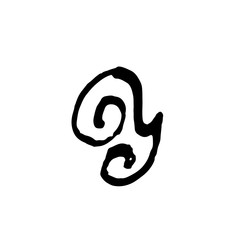 Letter Y. Handwritten by dry brush. Rough strokes font. Vector illustration. Grunge style alphabet.