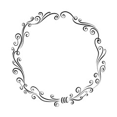 flourished border for invitation, wedding and congratulation cards