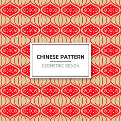 Chinese seamless pattern. Bright vector background with red ornament. Decoration with traditional China style.