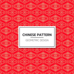 Chinese seamless pattern. Bright vector background with red ornament. Decoration with traditional China style.