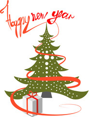 happy new year red green