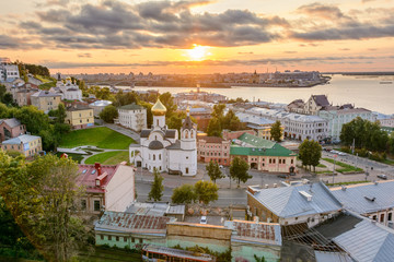 View of Nizhny Novgorod, Russia - obrazy, fototapety, plakaty