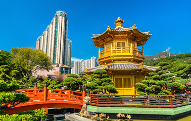 Pavilion of Absolute Perfection in Nan Lian Garden, Hong Kong