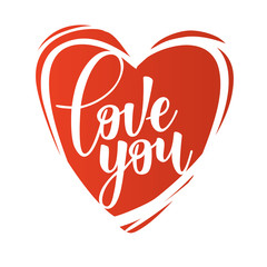 Inspirational poster for Valentine's Day