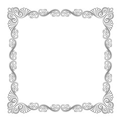 Ornate black square frame, page decoration, corners. 