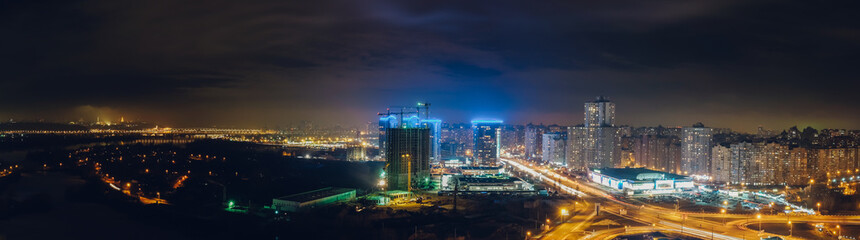 Obraz na płótnie Canvas Kiev night cityscape