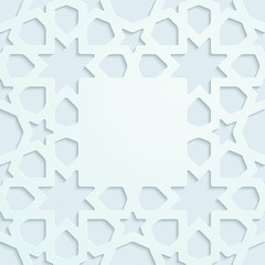 white ornament islamic pattern vector background