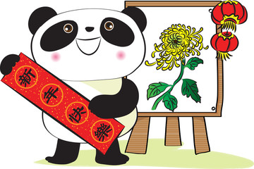 chinese new year © wenpei