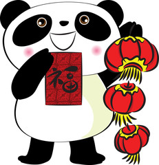 chinese new year © wenpei