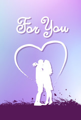 Happy Valentines Day Greeting Card Creative Lettering And White Couple Silhouette Kissing Over Violet Background Vector Illustration