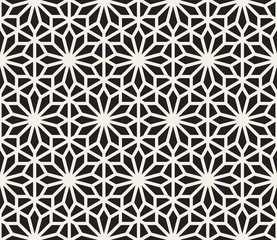 Vector seamless pattern. Modern stylish abstract texture. Repeating geometric tiles from striped elements i