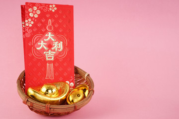 Chinese New Year background with festival decorations. Chinese characters means blessing, luck and...