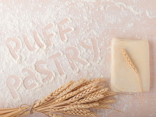 Puff pastry lettering (inscription).