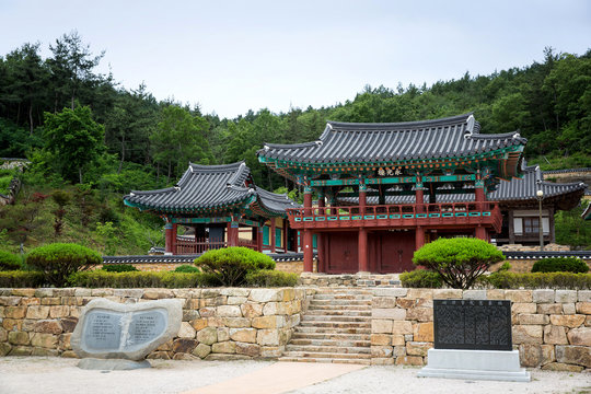 Imgoseowon&nbsp;Confucian&nbsp;Academy&nbsp;in&nbsp;Yeongcheon-si,&nbsp;South&nbsp;Korea.