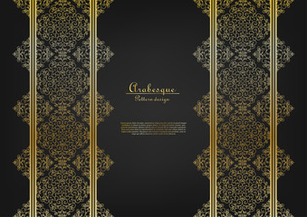 Arabesque abstract classic gold background vector