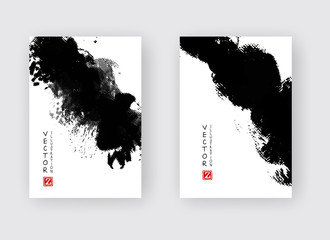 Banners with abstract black ink wash painting in East Asian style.