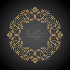 Circular arabic pattern