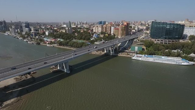 Мост через реку Дон