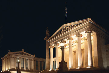 Obraz premium University of Athens