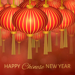 Naklejka premium Chinese new year vector illustration with lanterns on dark red bokeh background. Easy to edit design template for your design. Can be used as greeting cards, banners, invitations etc.
