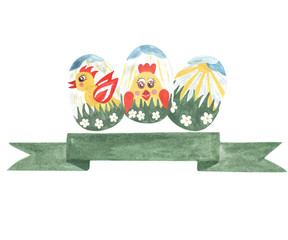 Hand paint watercolor card with Easter egg, ribbon and leaf