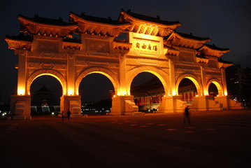 A gate on Liberty Square of Taipei illuminated at night, Taiwan