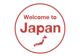 ようこそ日本への円形ロゴイラスト 
