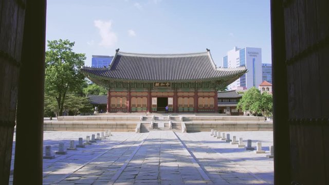 Gunghwajeon, Main hall of Deoksugung. Deoksugung is a palace located in the center of Seoul city and served as the main palace of the short-lived Great Han Empire.
