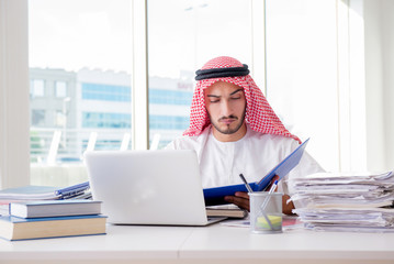 Arab businessman working in the office