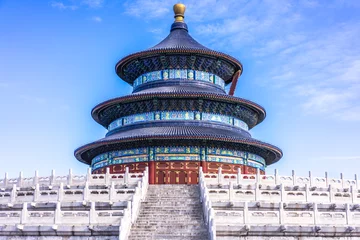 Fototapete Peking Temple of Heaven scenary in beijing China,The chinese word in photo means "Temple of Heaven"