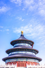 Temple of Heaven scenary in beijing China,The chinese word in photo means 