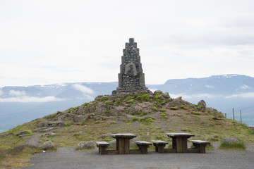 Aussichtspunkt &uuml;ber Berg-Landschaft in Nord-Island