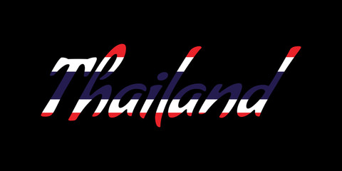 Thailand Alphabet © VectorPart