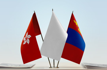 Flags of Hong Kong and Mongolia with a white flag in the middle
