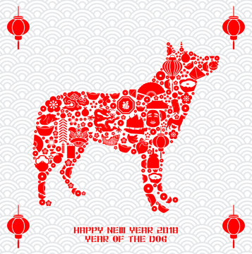 Vector illustration for Chinese New Year Greeting Card. year of the dog greeting card Vector. Vector illustration for year of the dog greeting card.