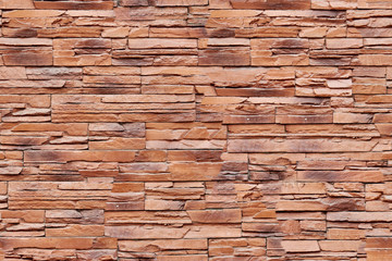 Brown brick wall